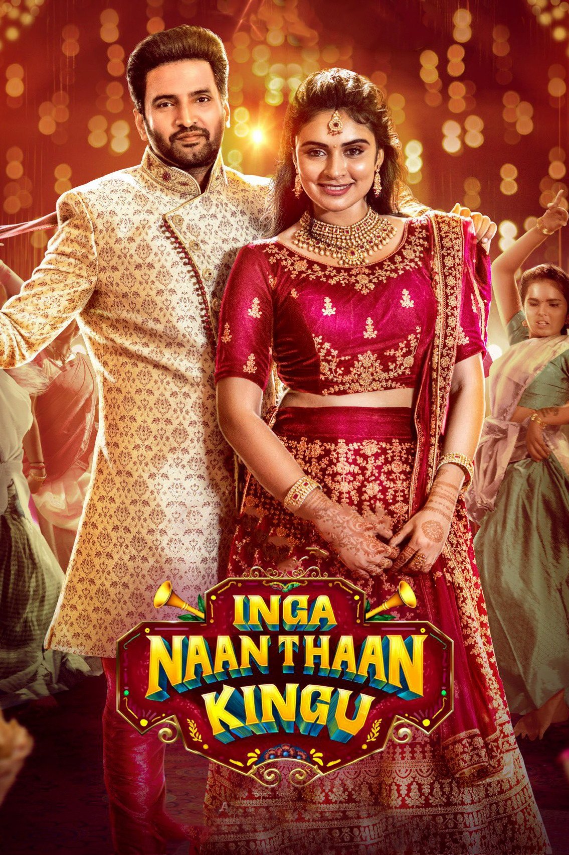 Inga Naan Thaan Kingu