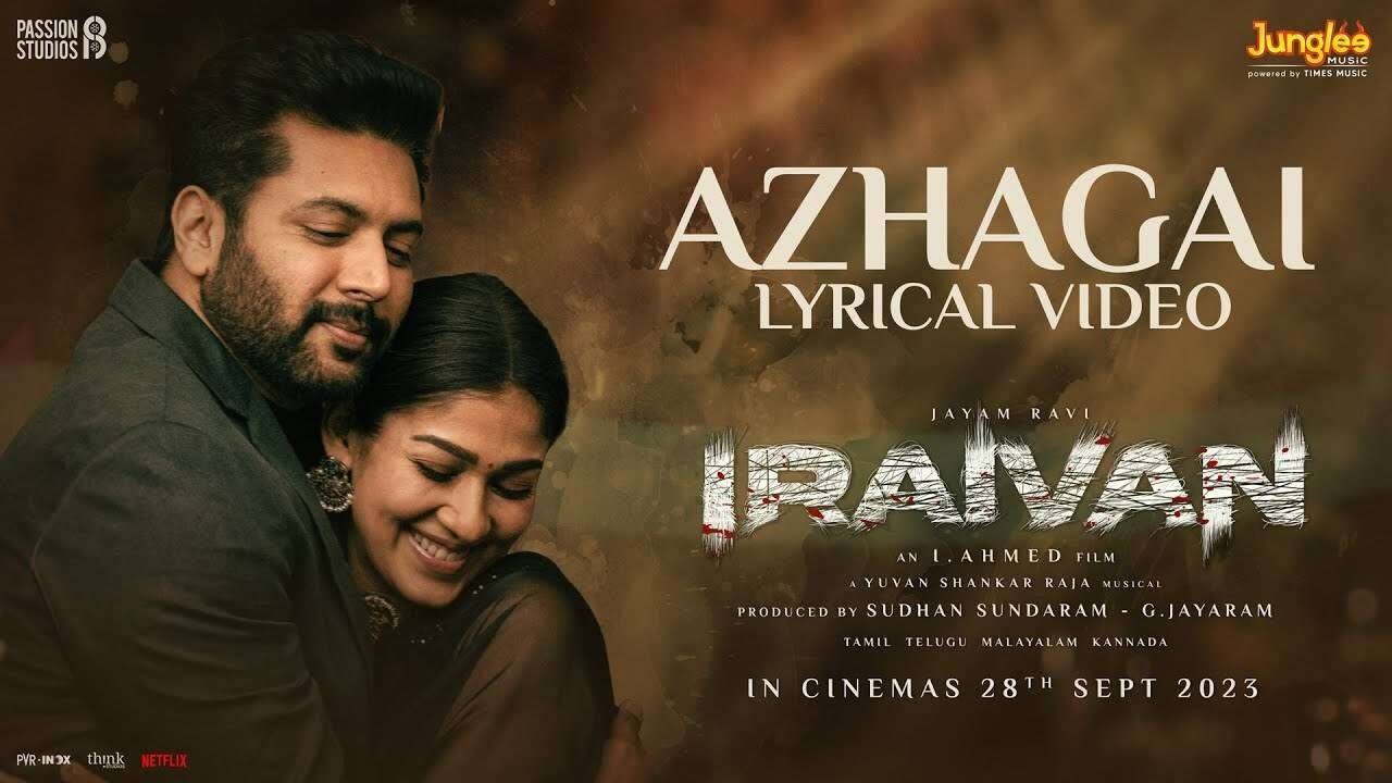 Iraivan