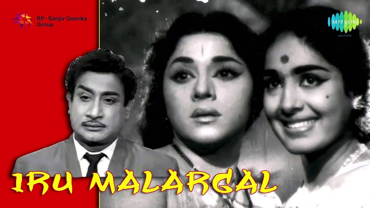 Iru Malargal