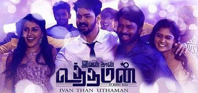 Ivan Than Uthaman