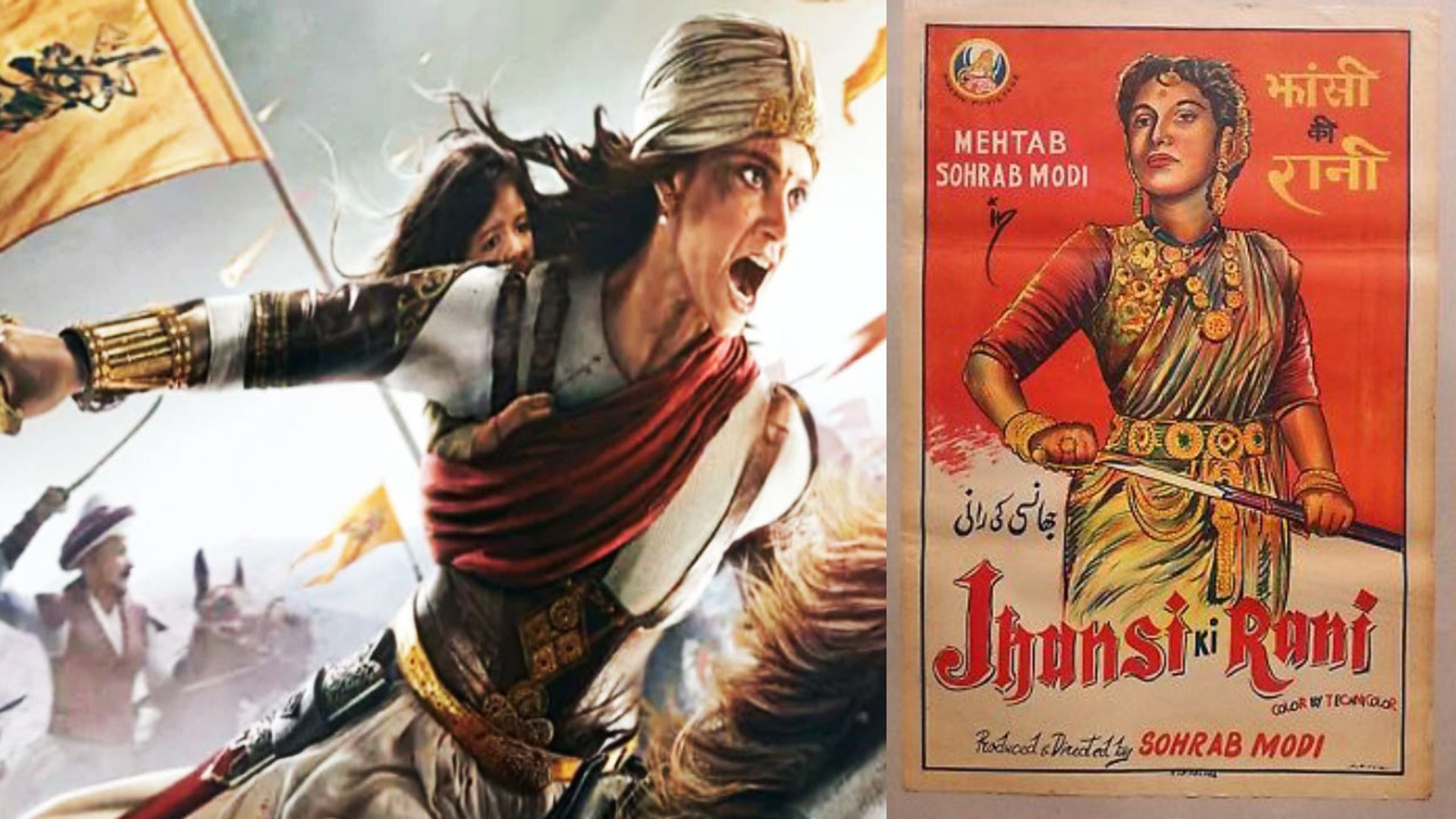 Jansi Rani