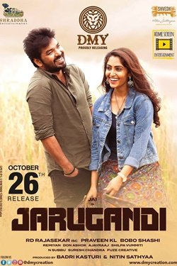 Jarugandi