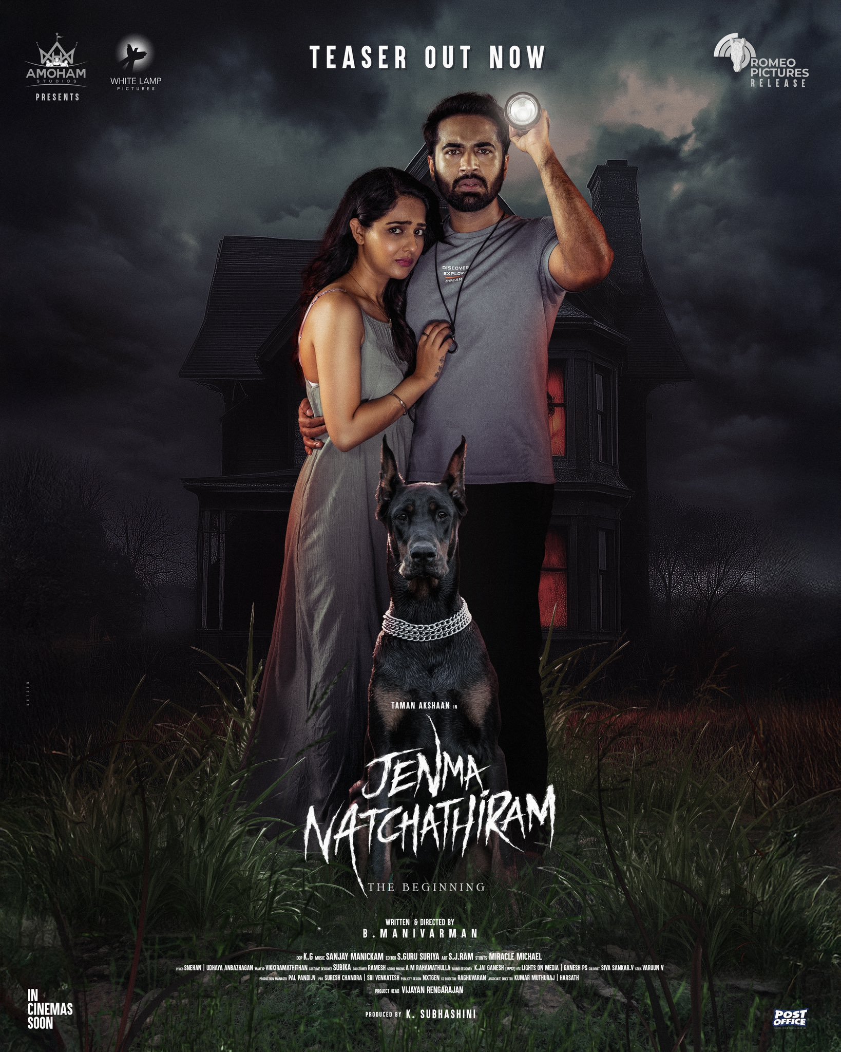 Jenma Natchathiram