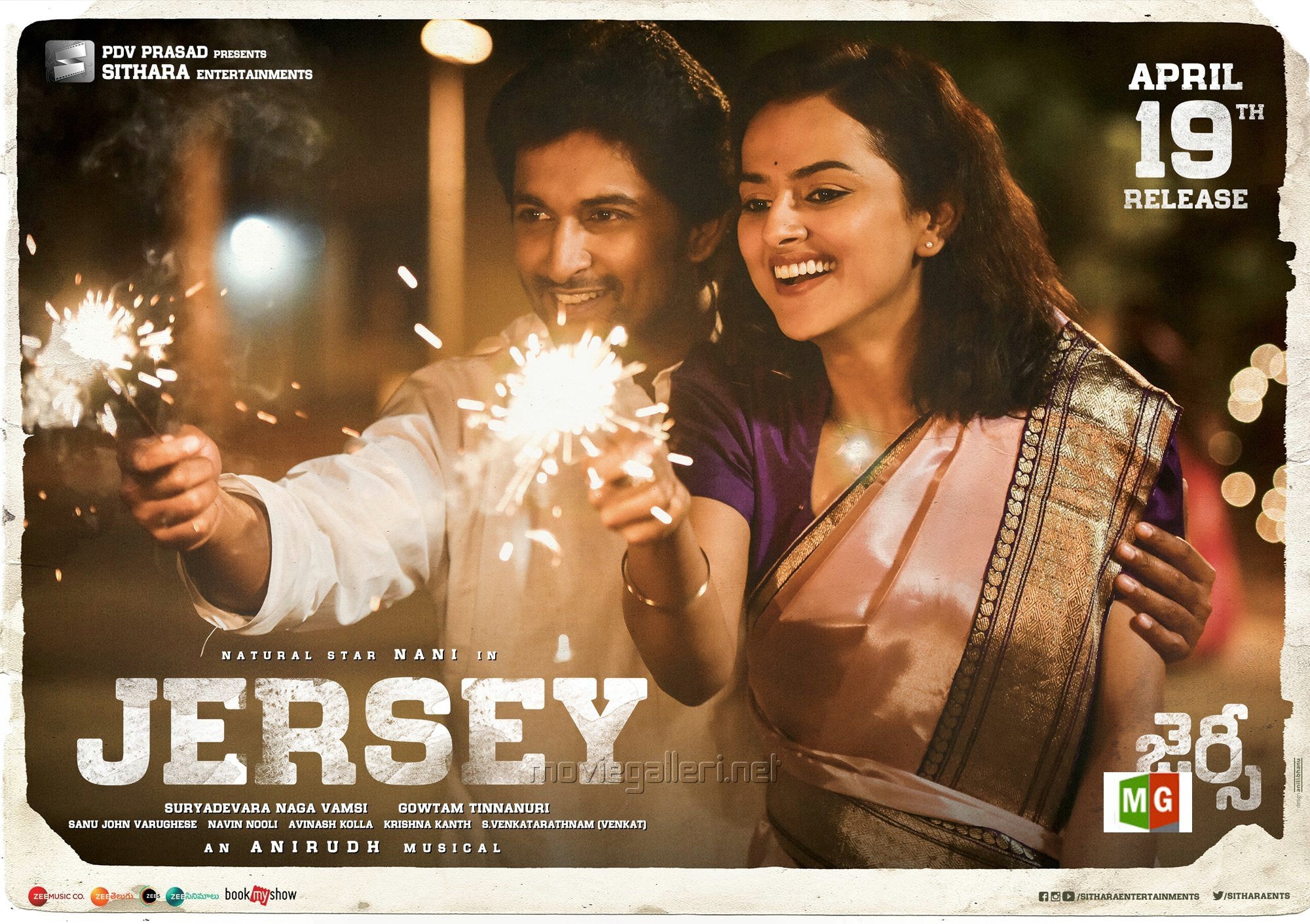 Jersey