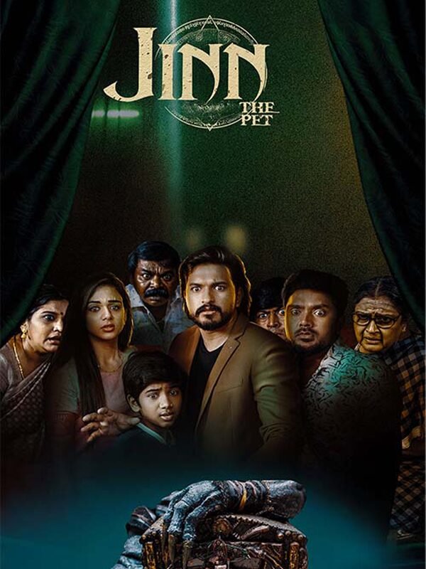 Jinn – The Pet