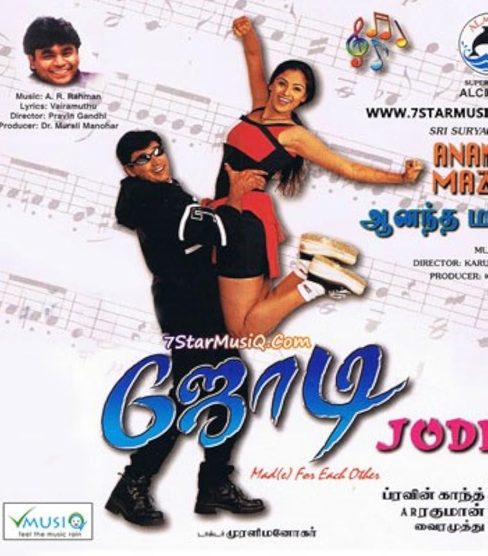 Jodi