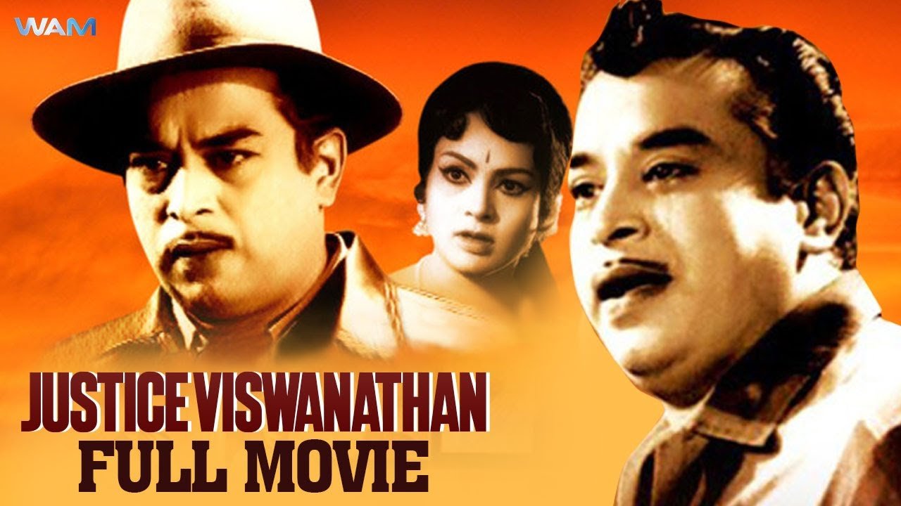 Justice Viswanathan