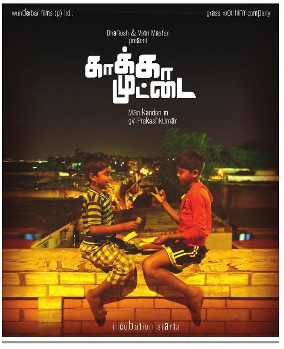 Kaaka Muttai