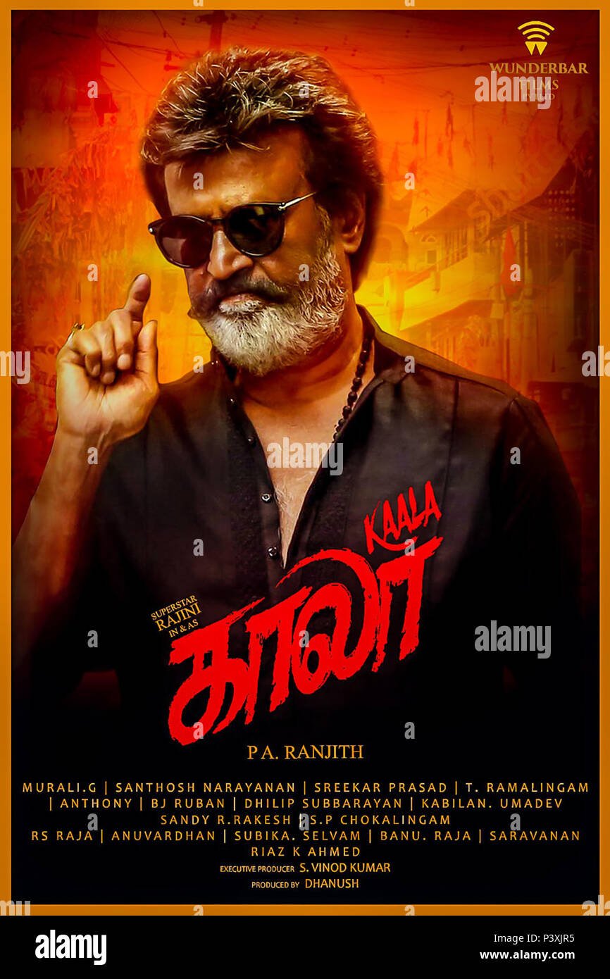 Kaala