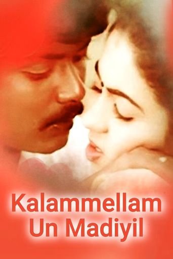 Kaalamellaam Un Madiyil