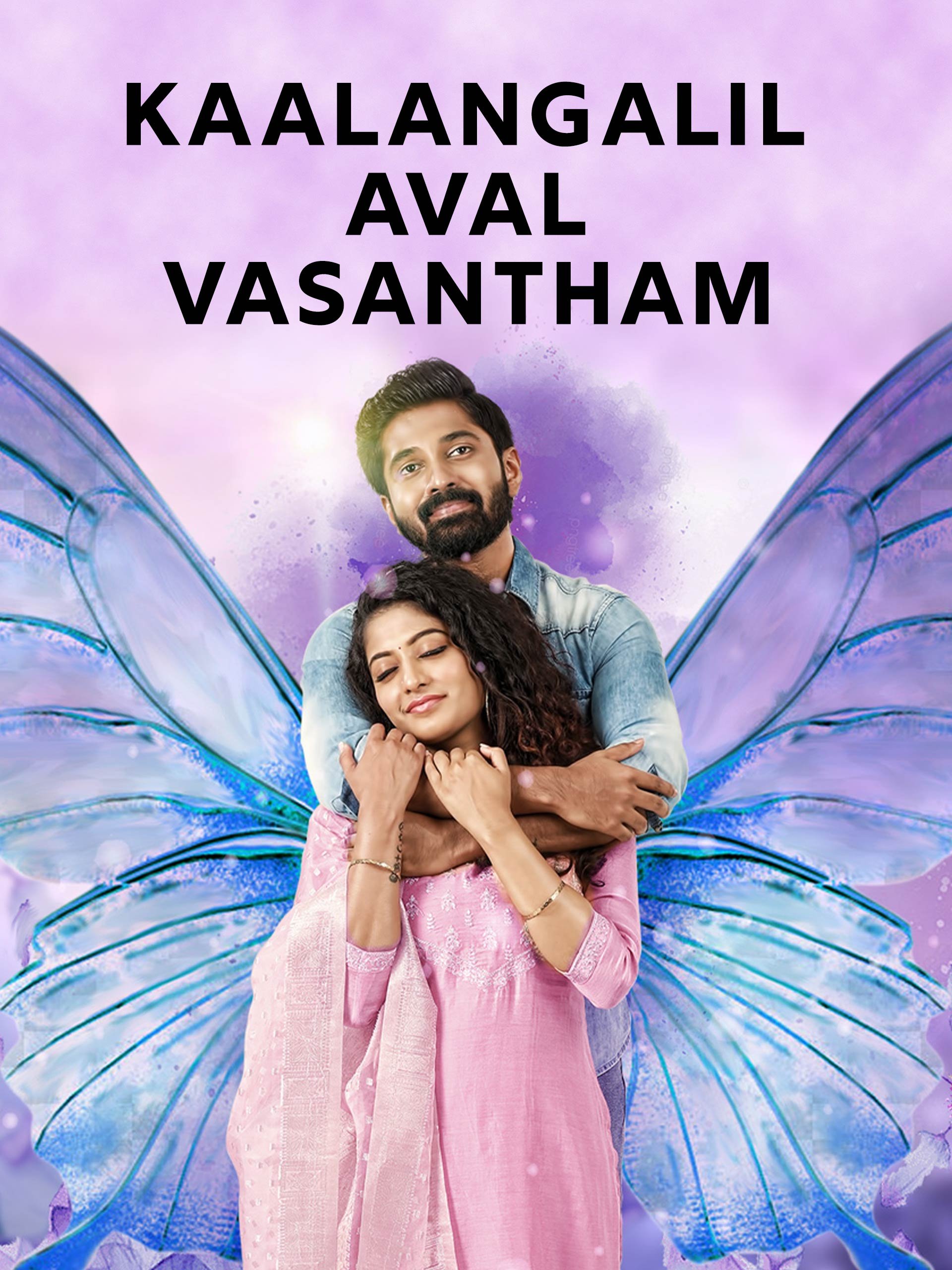 Kaalangalil Aval Vasantham