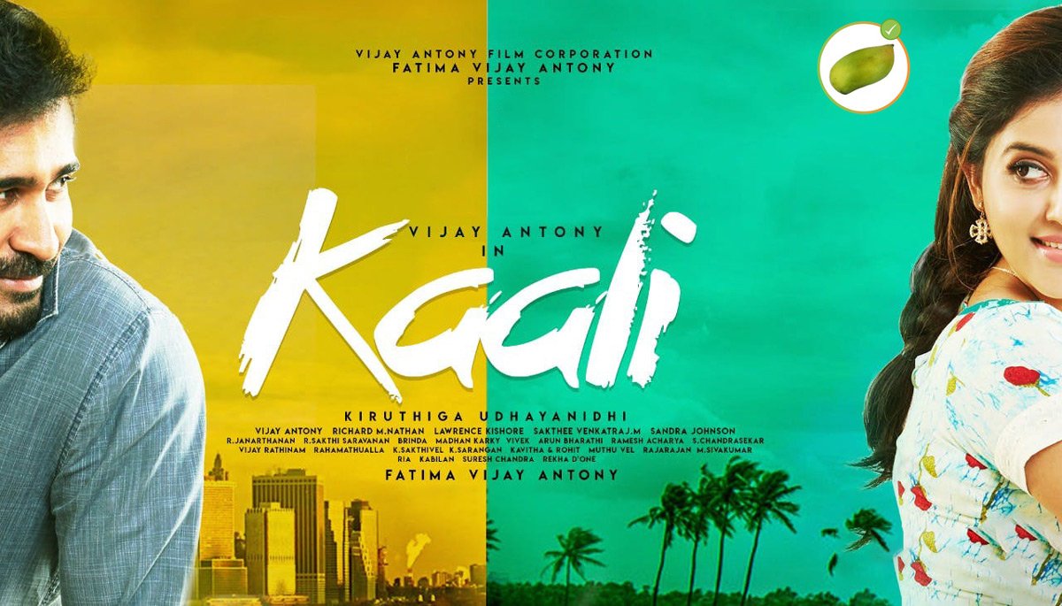 Kaali (2018 Film)