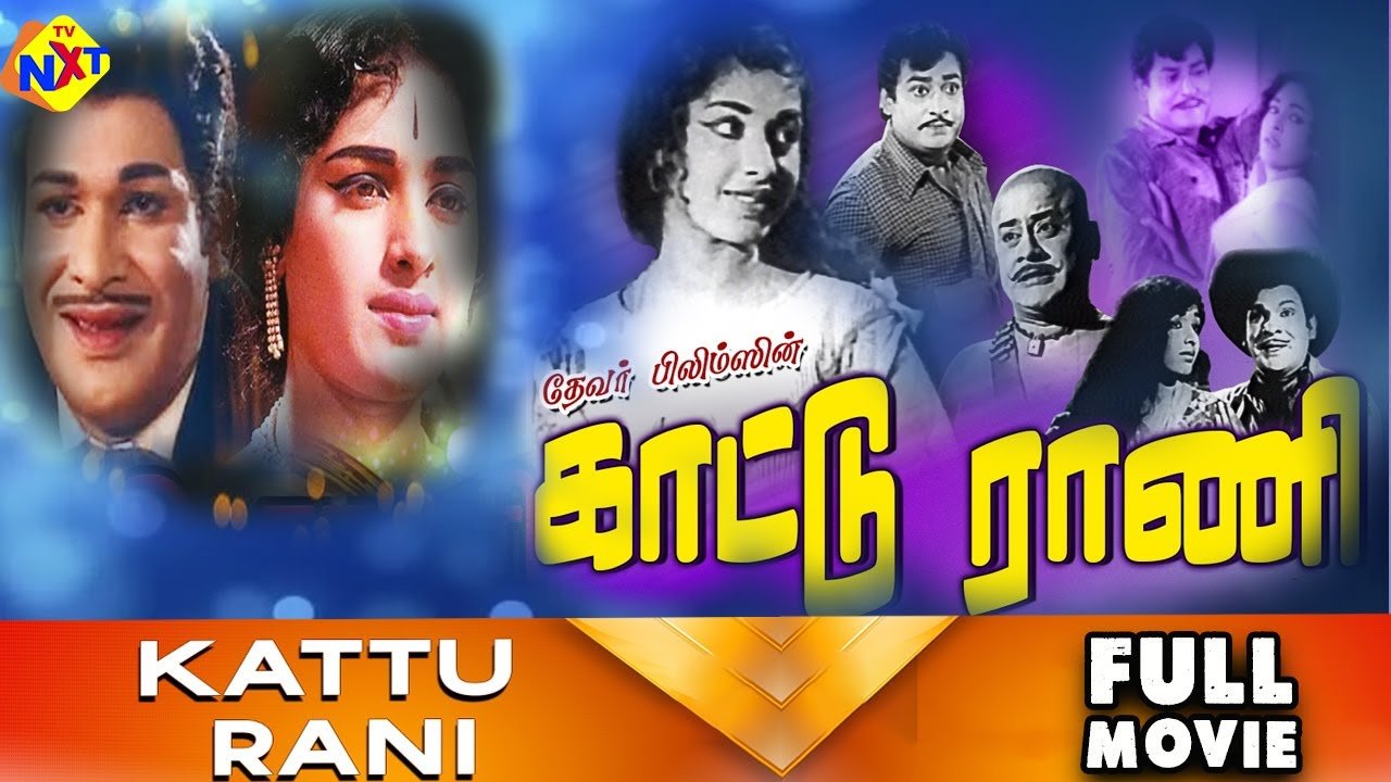 Kaattu Rani