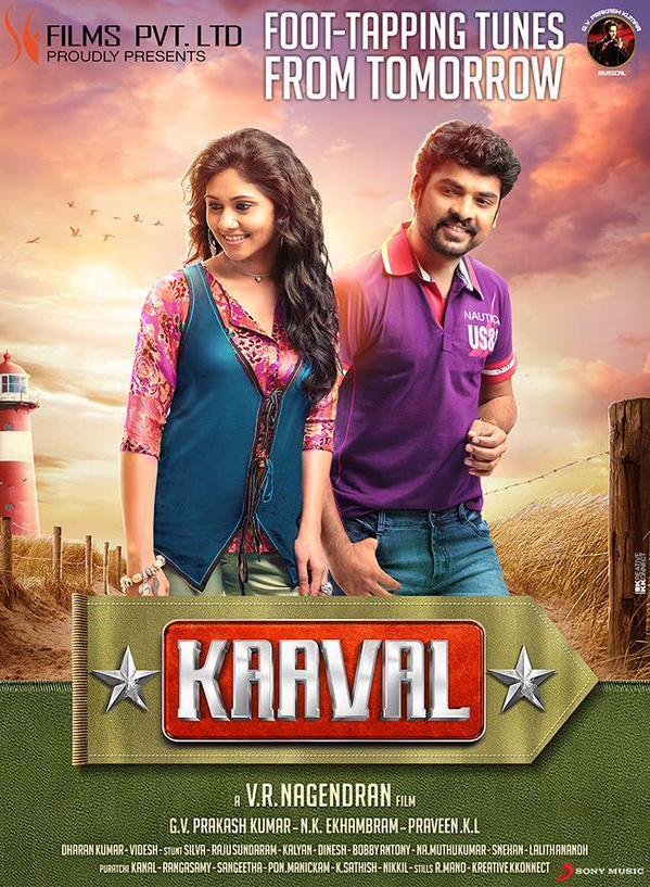 Kaaval