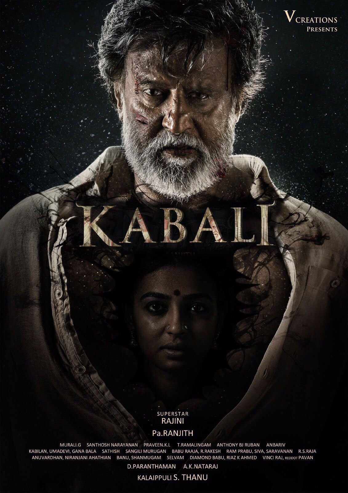 Kabali