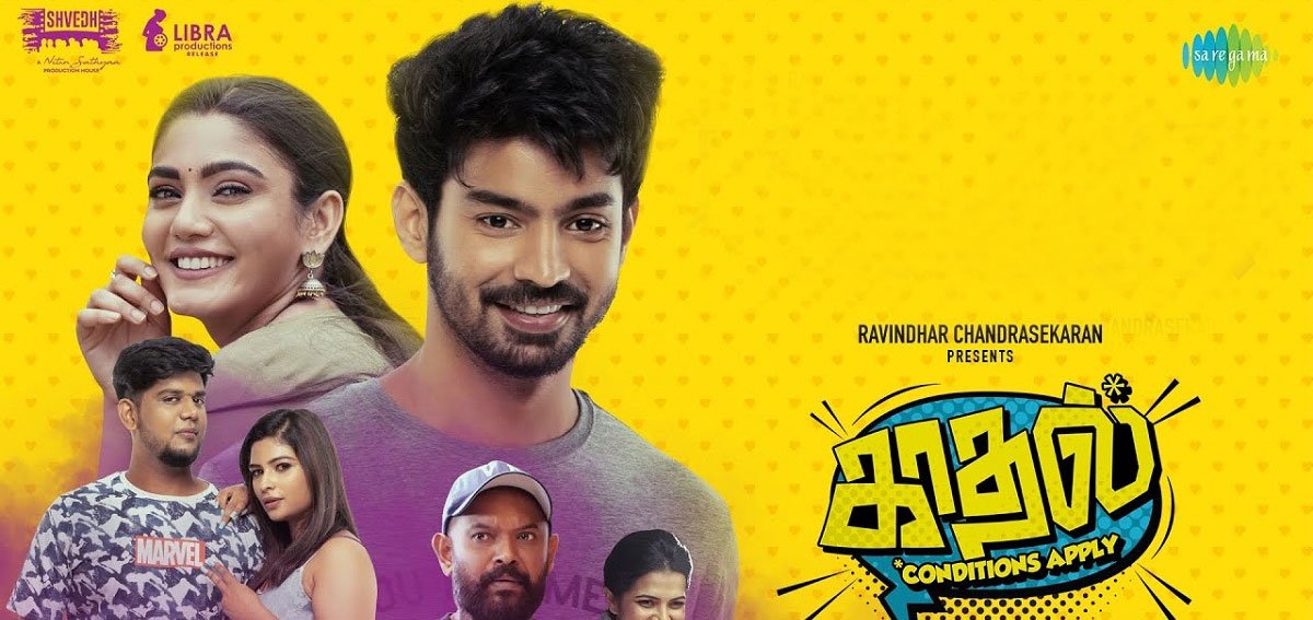 Kadhal Conditions Apply