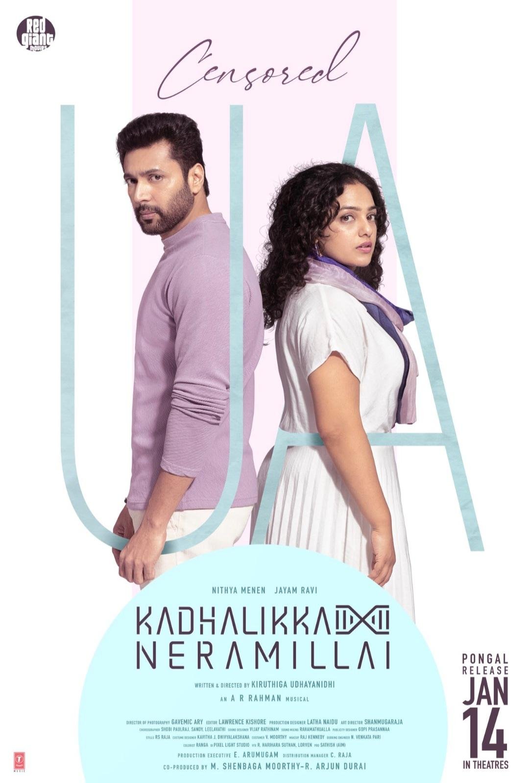 Kadhalikka Neramillai (2024)
