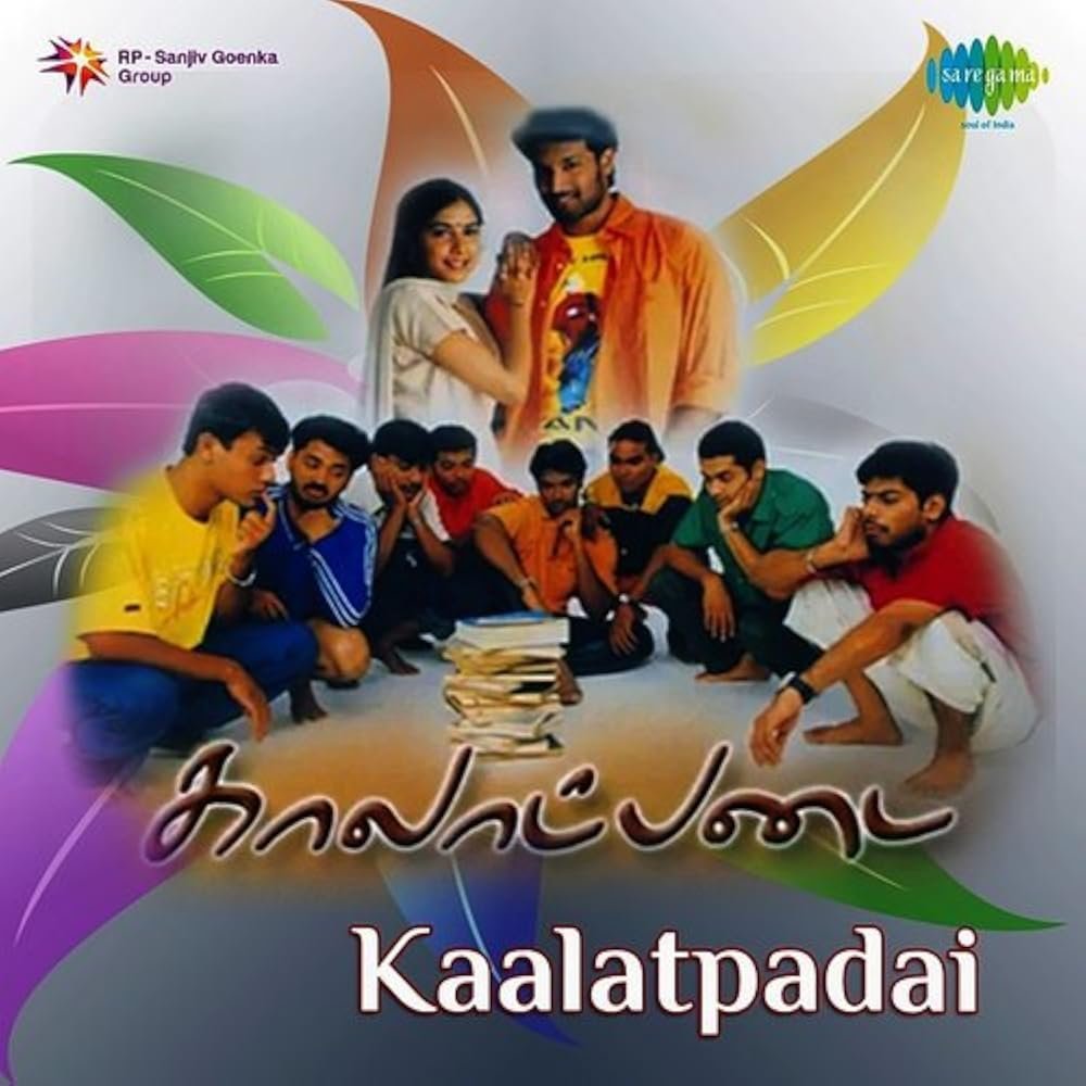 Kalatpadai