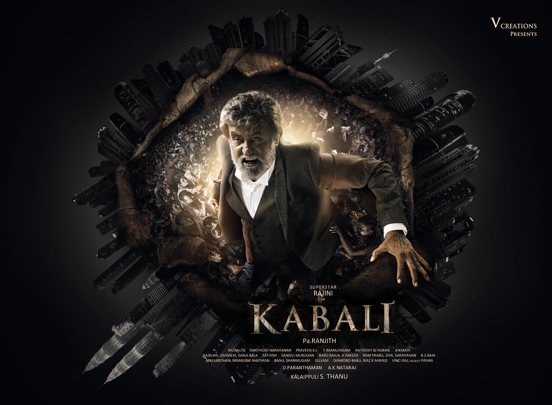 Kali Kovil Kabali