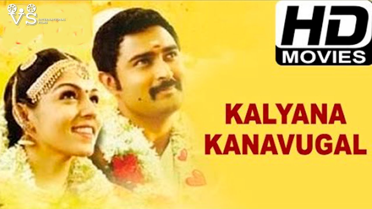 Kalyana Kanavugal