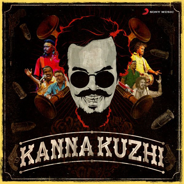 Kanna Kuzhi by Anthony Daasan