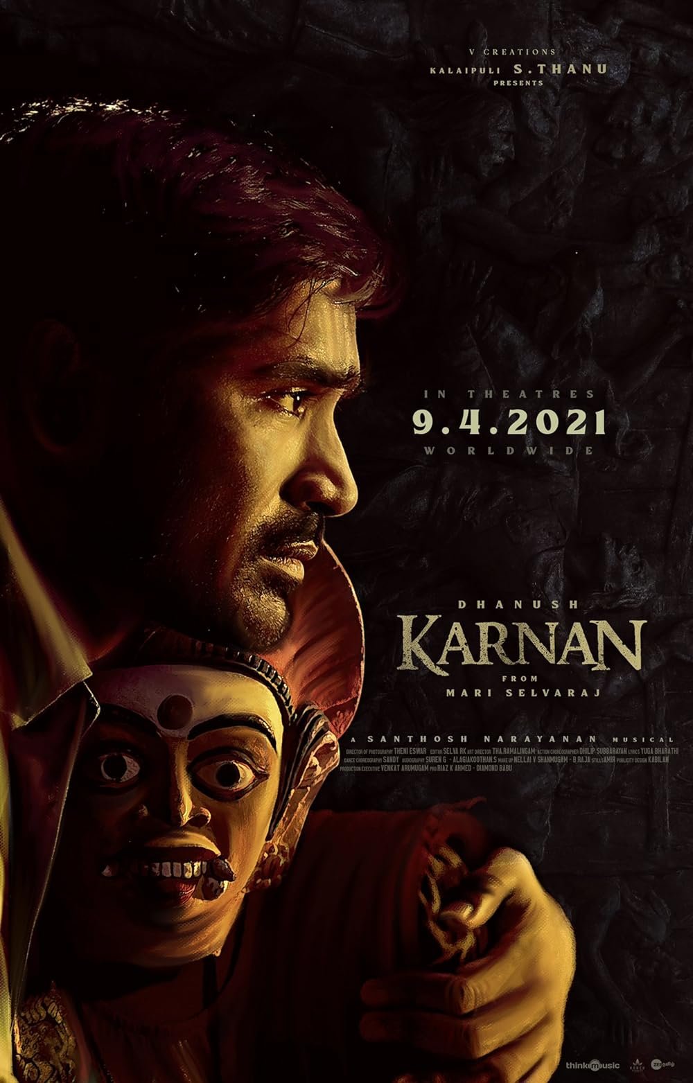Karnan (2021 Film)