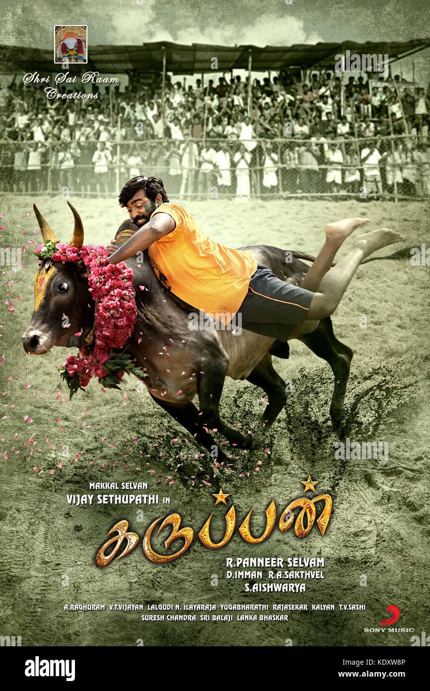 Karuppan
