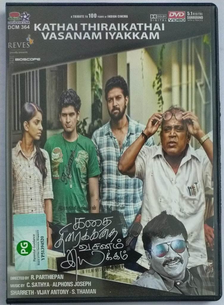 Kathai Thiraikathai Vasanam Iyakkam