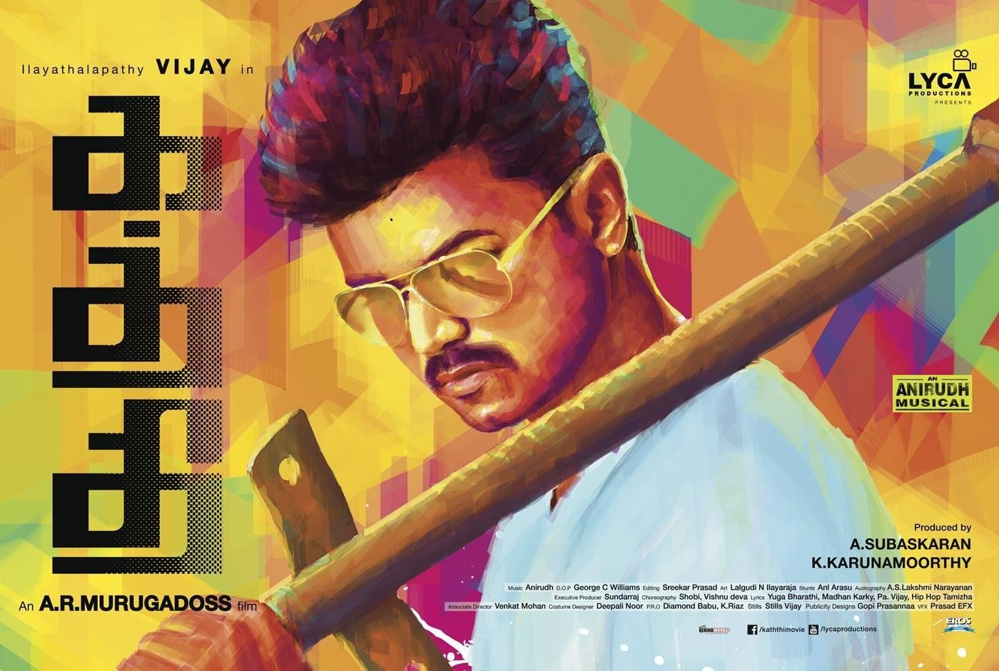 Kaththi