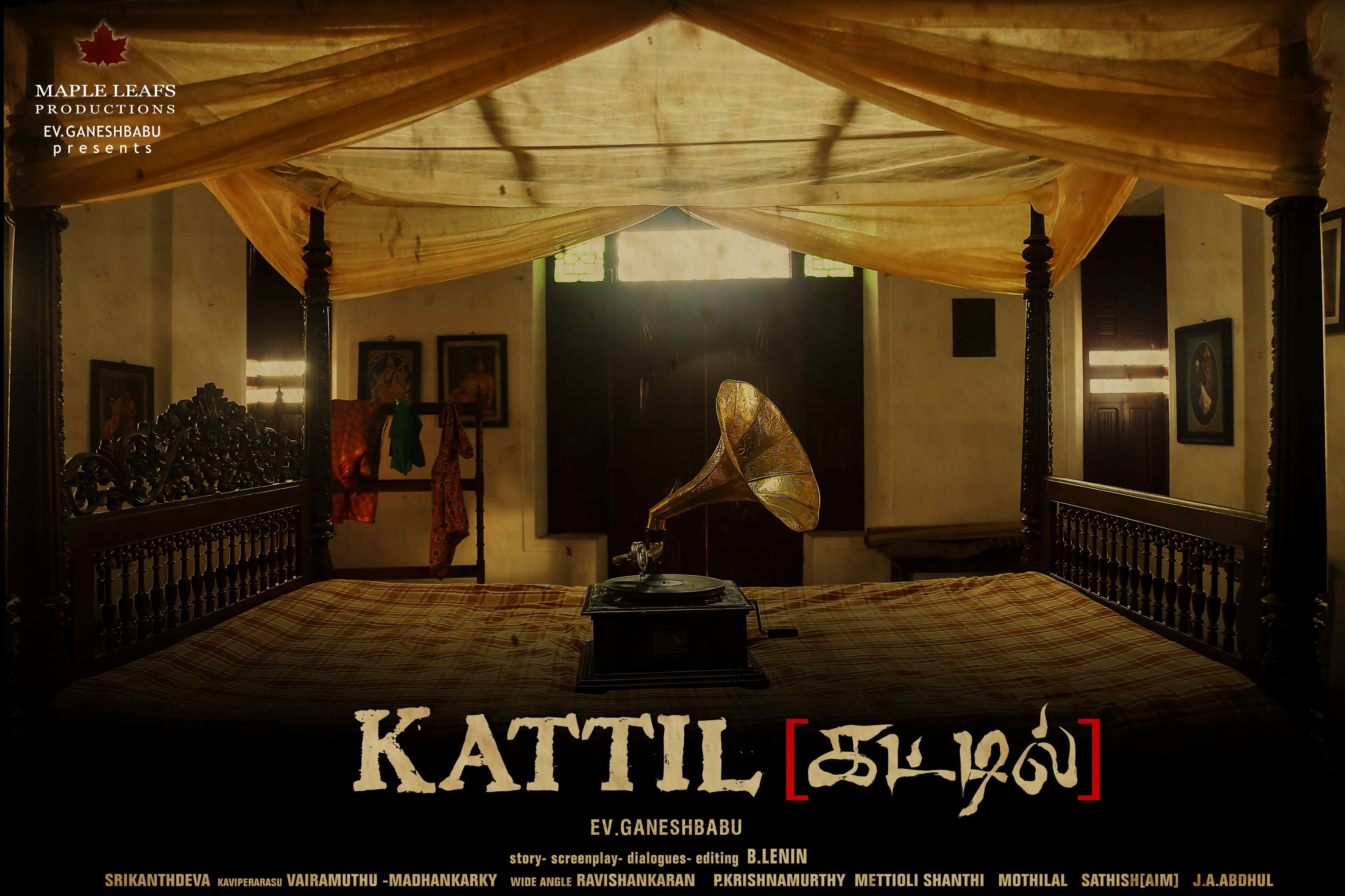 Kattil
