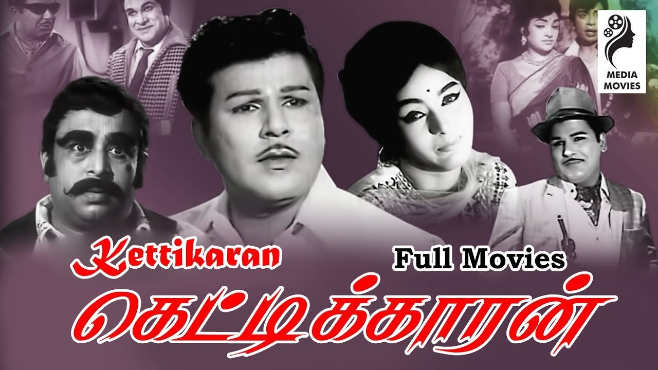 Kettikaran