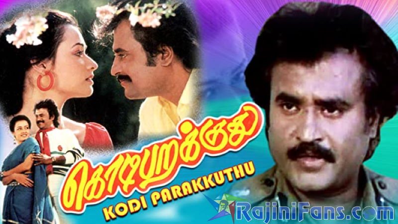 Kodi Parakuthu