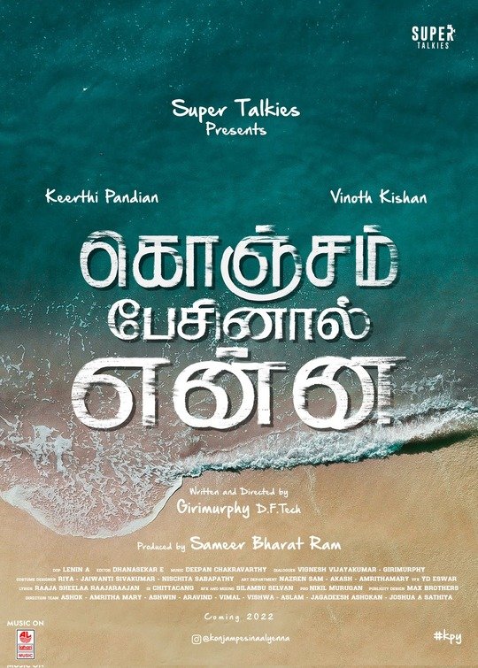 Konjam Pesinaal Yenna