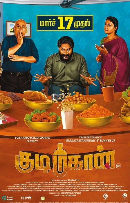 Kudimahaan
