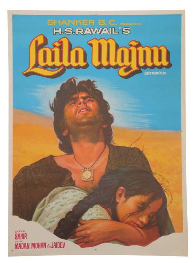 Laila Majnu