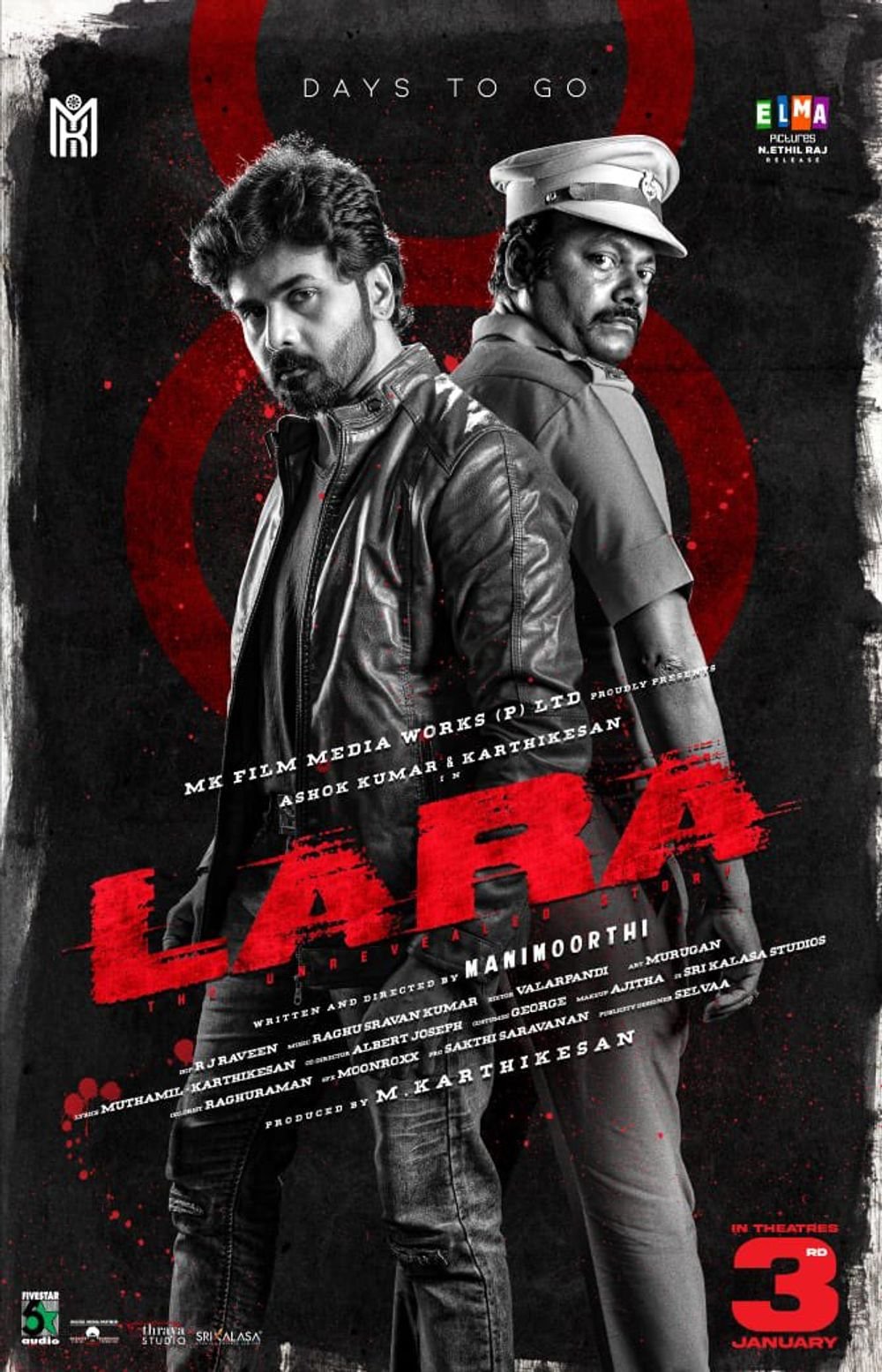 Lara (2025)