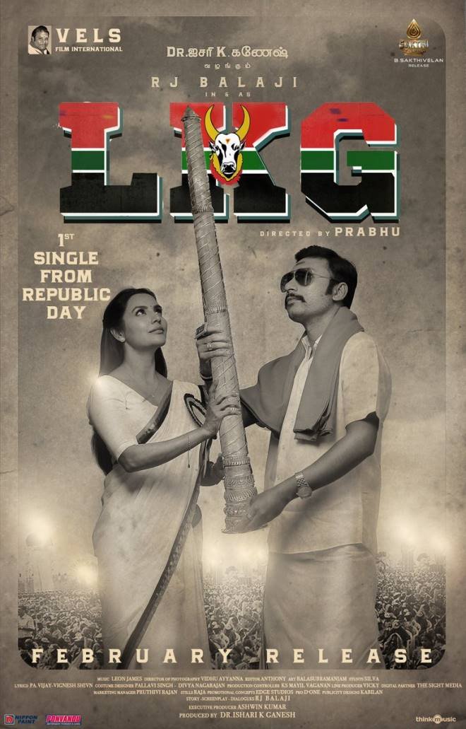 LKG
