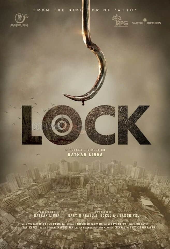Lock