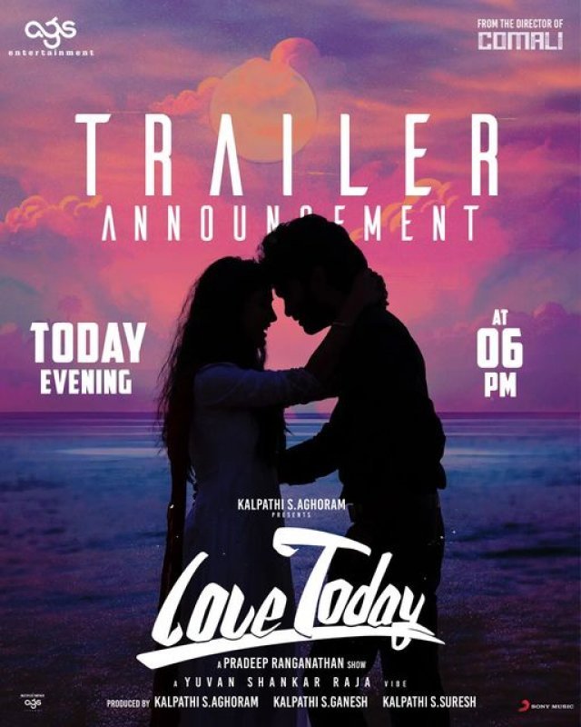 Love Today – 2022 Film