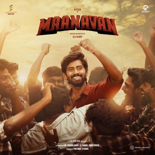 Maanavan 2024 Film