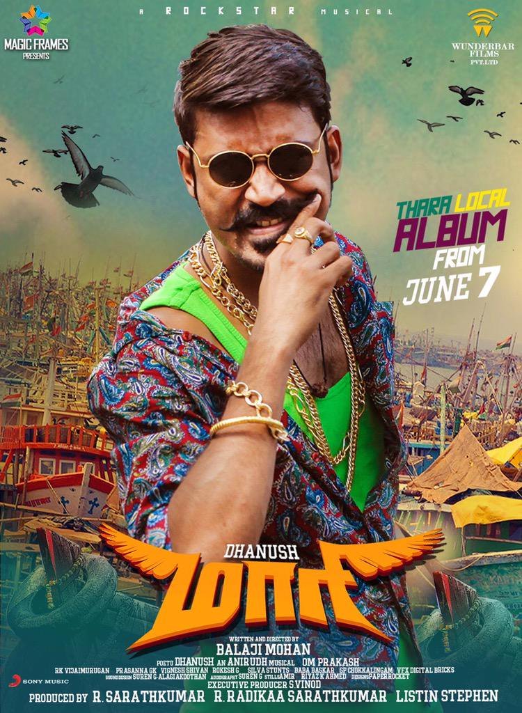 Maari