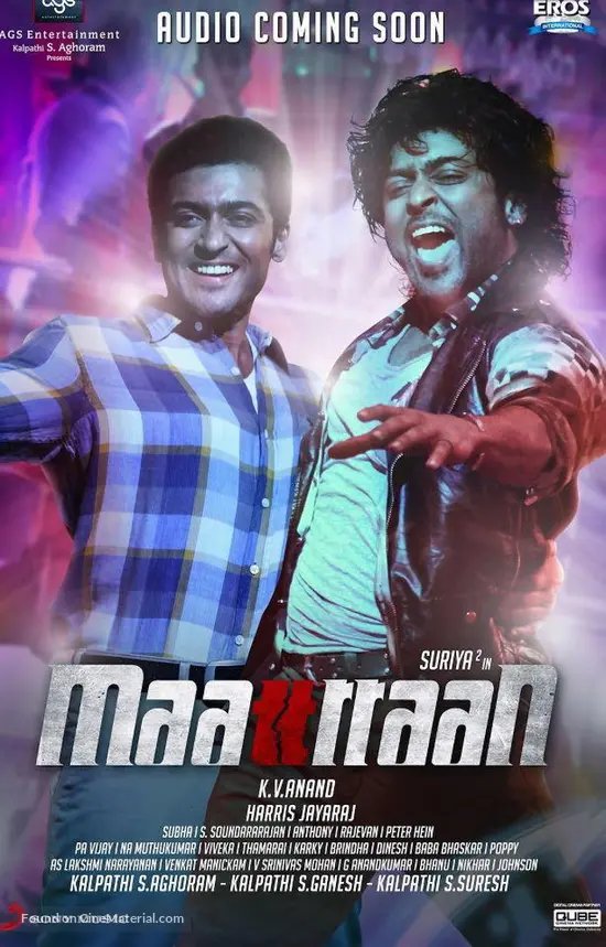 Maattrraan