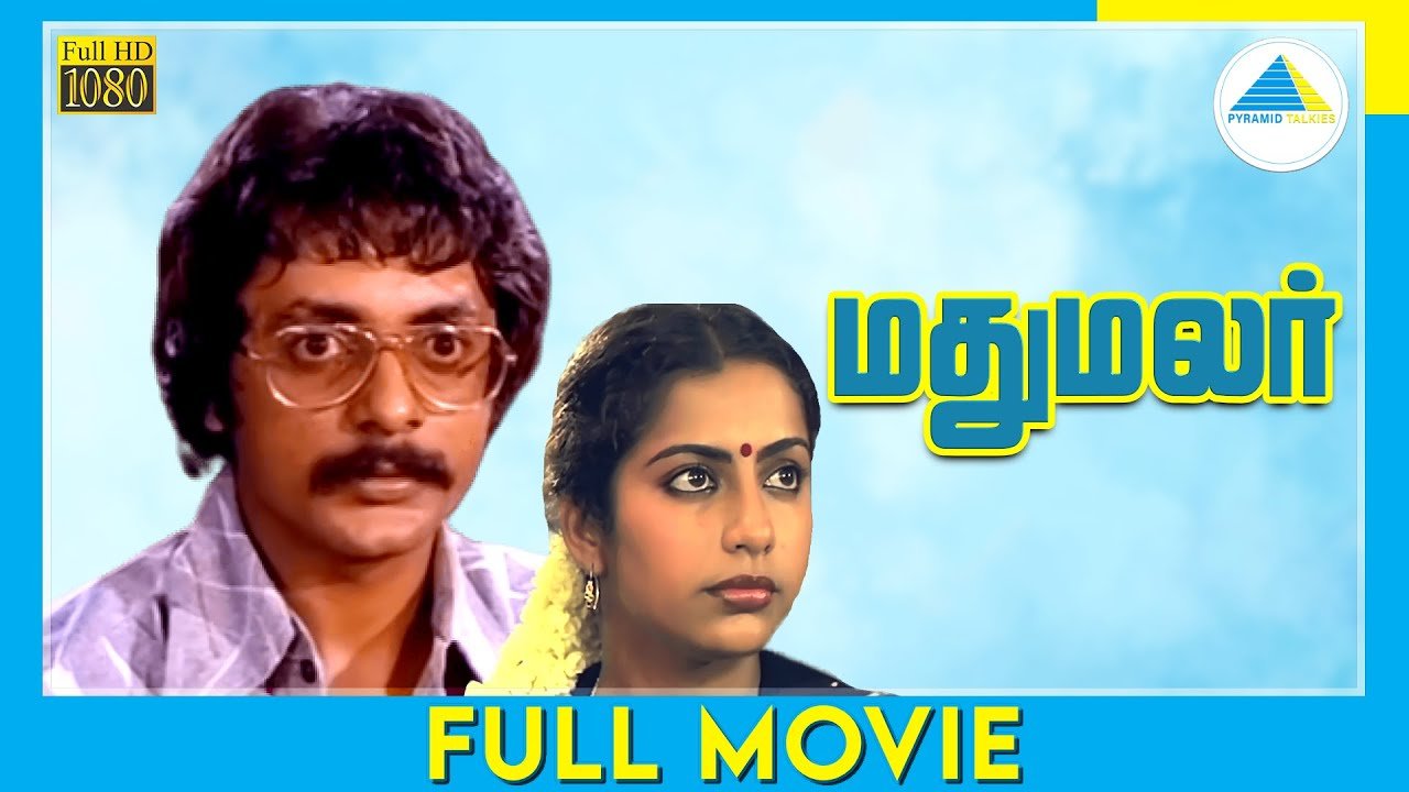 Madhu Malar
