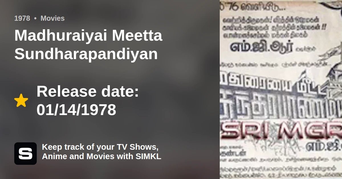 Madhuraiyai Meetta Sundharapandiyan