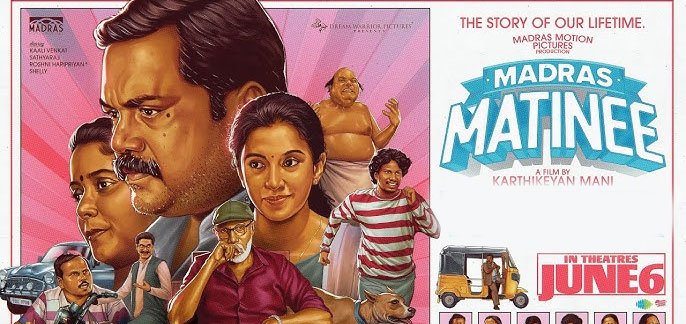 Madras Matinee