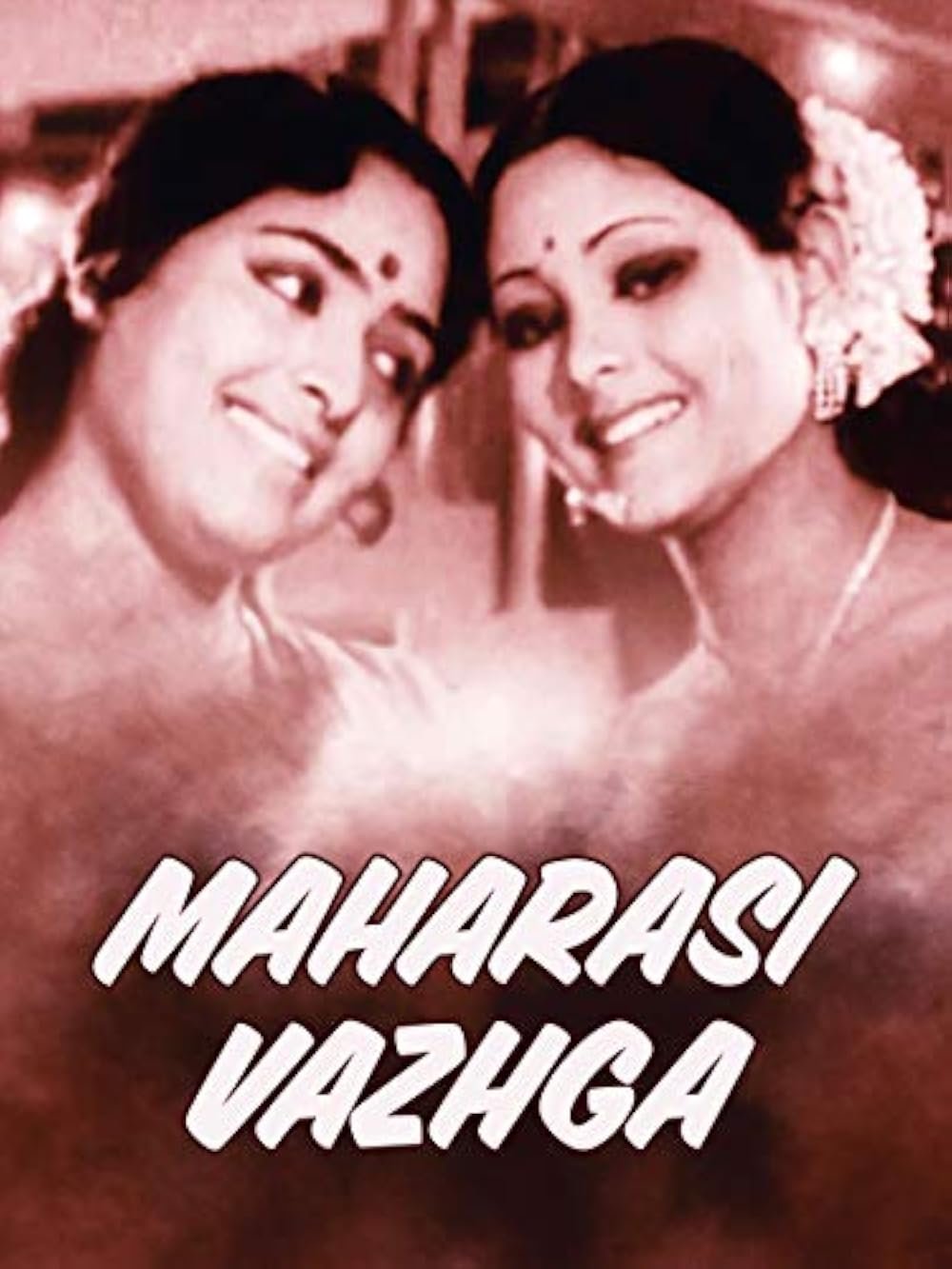 Magarasi Vazhga