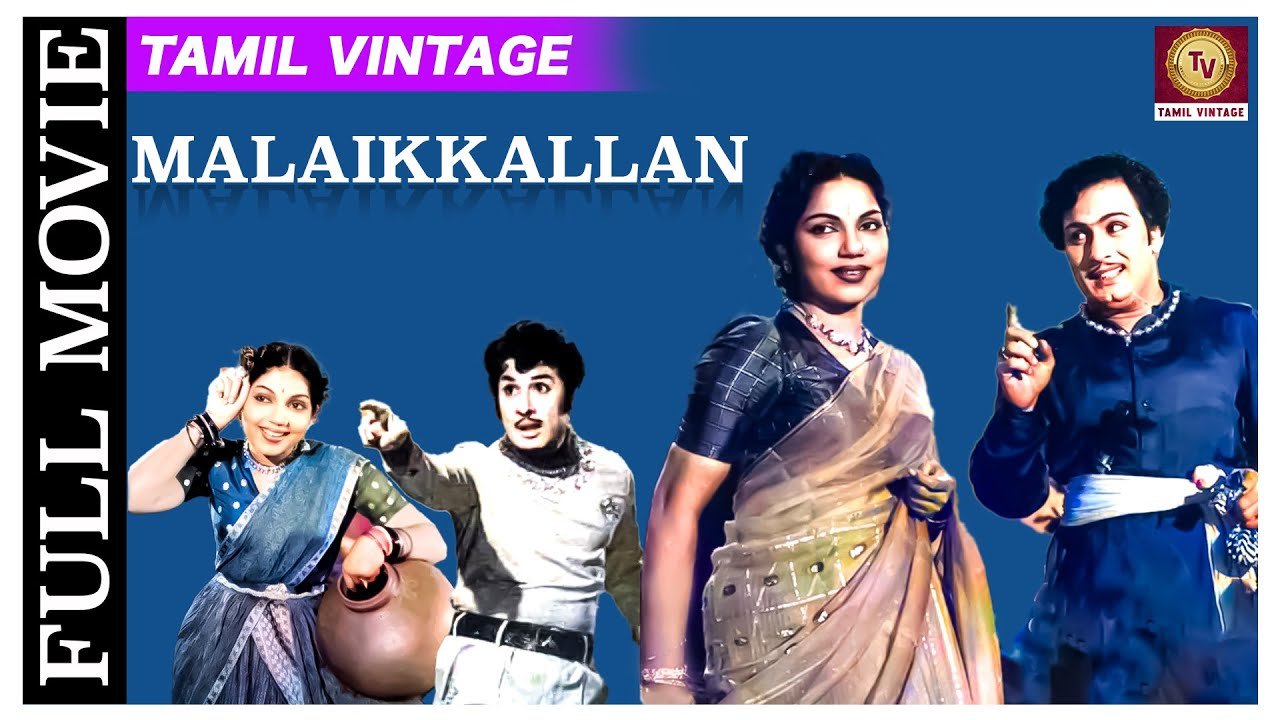 Malaikkallan