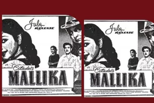 Mallika (1957 film)