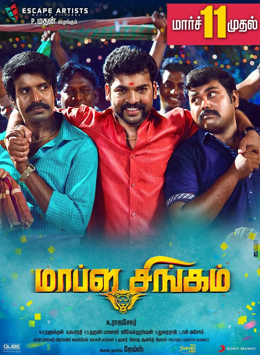 Mapla Singam