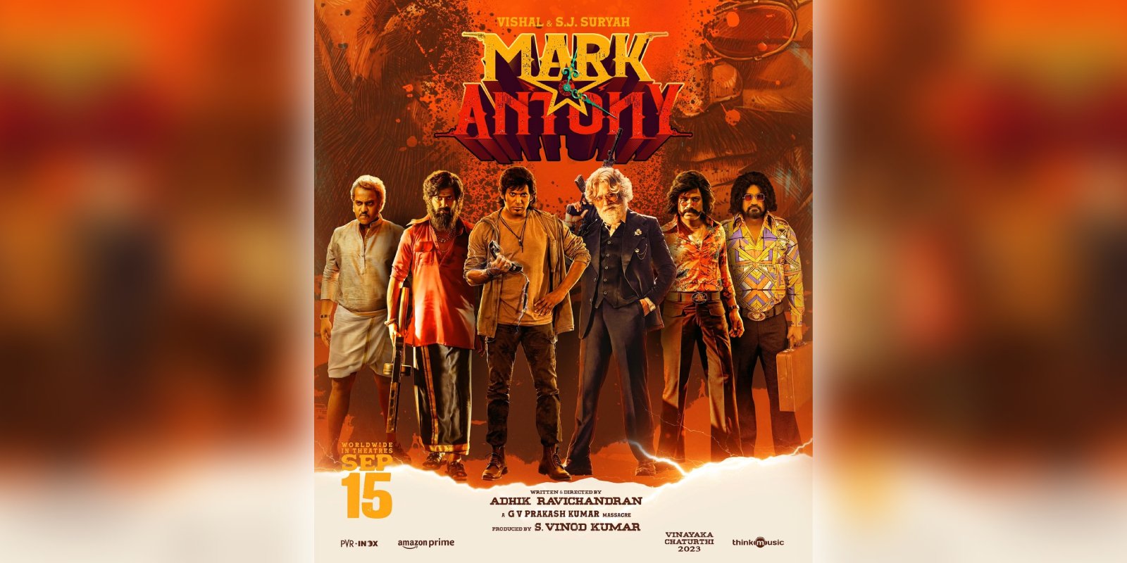 Mark Antony